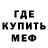 Амфетамин VHQ Darya Seregina