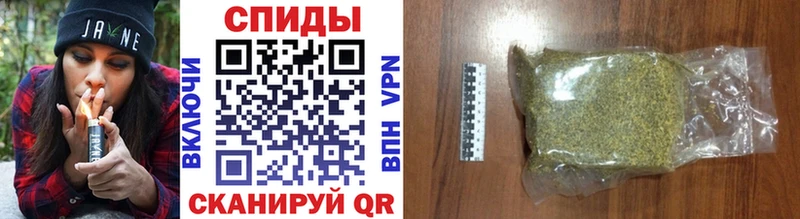 БУТИРАТ бутандиол  Полярный 
