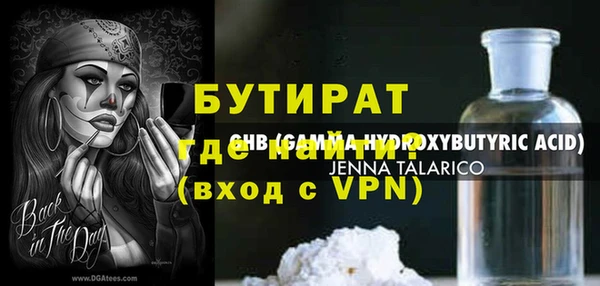 СК Пересвет