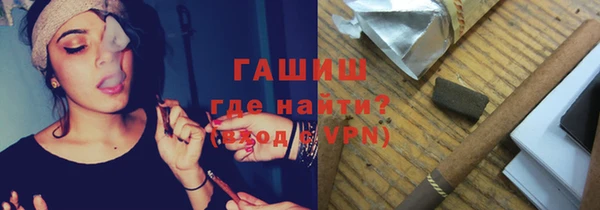 каннабис Аркадак