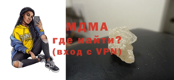 каннабис Аркадак
