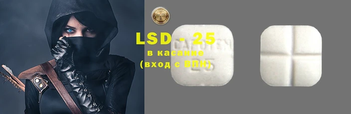 кокаин премиум Армянск