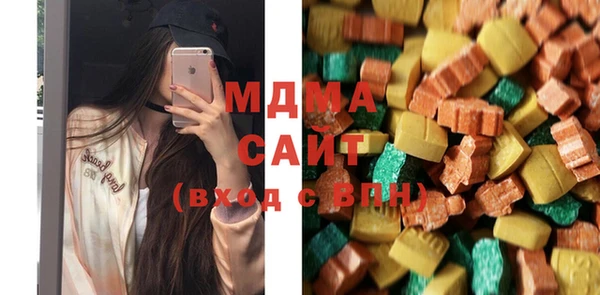 мяу мяу мука Арсеньев